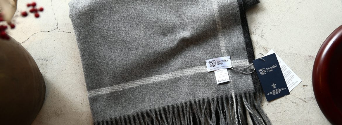 【Johnstons / ジョンストンズ】 WA56 STOLE Cashmere 100% カシミア 大判 ストール GREY BORDER (グレーボーダー・AU1737) Made in Scotland (スコットランド製) 2017秋冬新作のイメージ