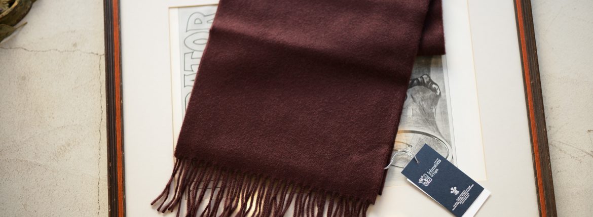 Johnstons (ジョンストンズ) WA16 MUFFLER SCARF Cashmere 100% カシミア マフラー Chocolate (チョコレート・SB7090) Made in Scotland (スコットランド製) 2018 秋冬新作のイメージ
