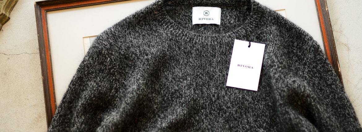 RIVORA (リヴォラ) Cashmere Mohair Silk Round Neck (ラウンドネック セーター) カシミア モヘア シルク ニット クルーネックセーター BLACK (ブラック・010) MADE IN JAPAN (日本製) 2020秋冬新作 【入荷しました】【フリー分発売開始】のイメージ