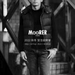 MOORER “FAYER L” Cashmere wool Down Vest 2022AW /// BEIGE(ベージュ・32),BROWN(ブラウン・37),BLUE GRAY(ブルーグレー・65),BLUE(ブルー・76),ANTRACITE(チャコール・05),NERO(ブラック・08),FOREST(オリーブ・56),GRIGIO(グレー・02) 【2022 秋冬 受注会開催 2022.1.06(Thu)～2022.1.10(Mon)】のイメージ