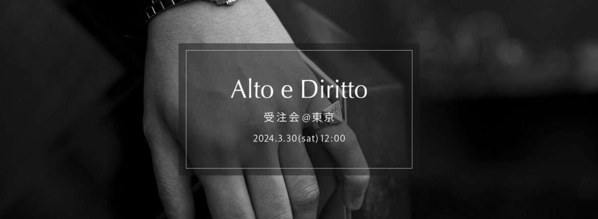 【Alto e Diritto / アルトエデリット・受注会 @東京 / 2024.3.30(sat) 12:00～18:00】【NOISE JEWEl × “FIXER” // ILLUMINATI RING 18Kgold,925silver】のイメージ